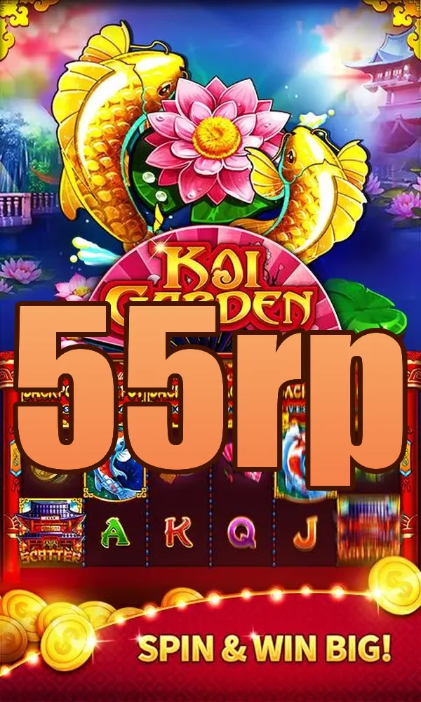 55rp APK