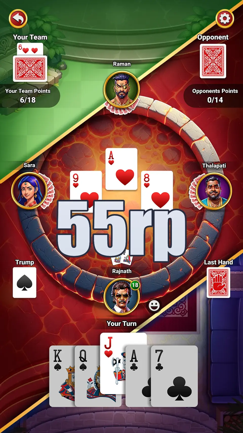 55rp APK
