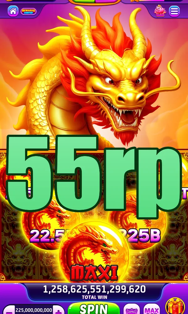 55rp APK