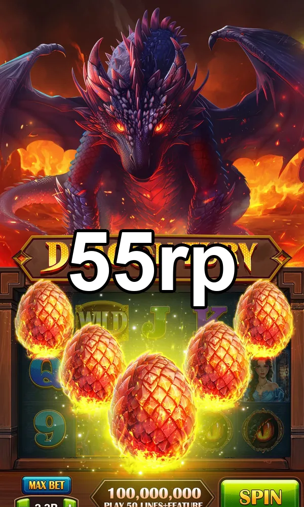 55rp Masuk